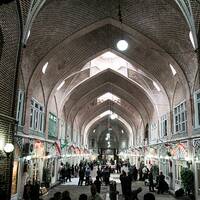 El Bazar de Tabriz